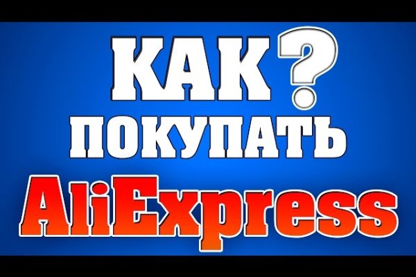 Kraken сайт kraken clear com