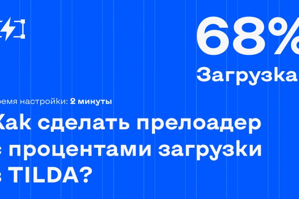 Кракен маркетплейс ссылка на сайт