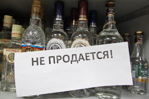 Kraken istand onion ссылка