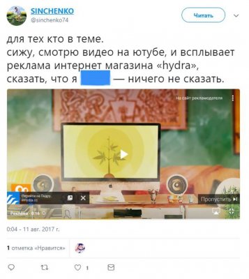 Сайт kraken darknet