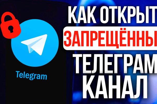 Кракен наркоторговля