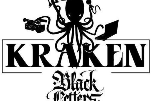 Kraken com darknet