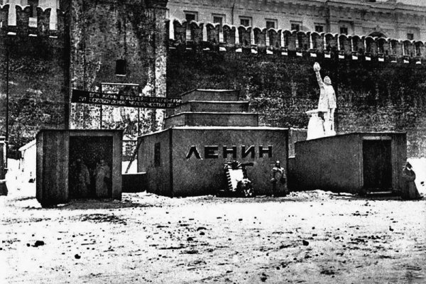 Кракен кз
