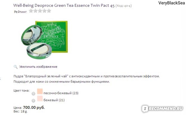 Кракен переходник ссылка
